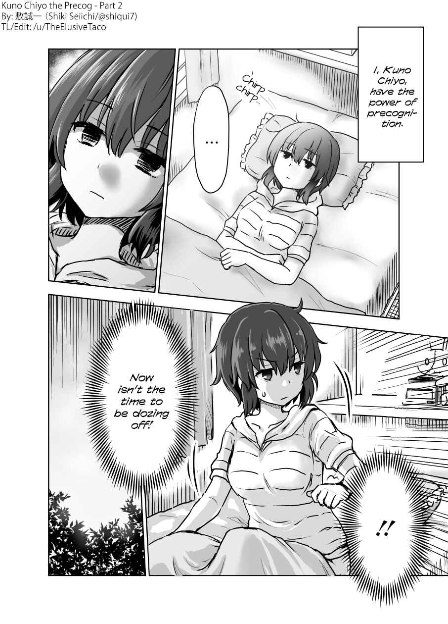 Page 1 Chapter 2 Chiyo Kuno the Psychic