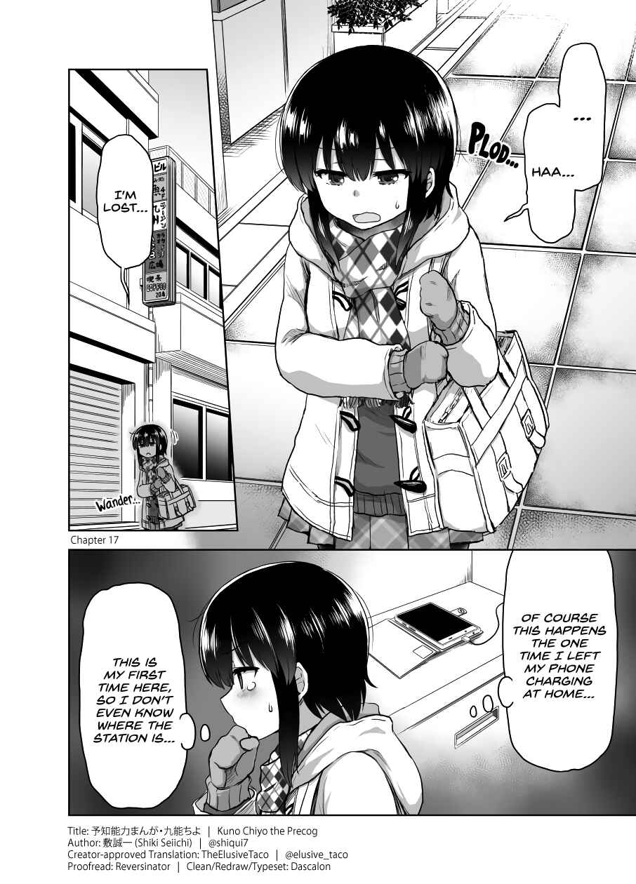 Page 1 Chapter 17 Chiyo Kuno the Psychic