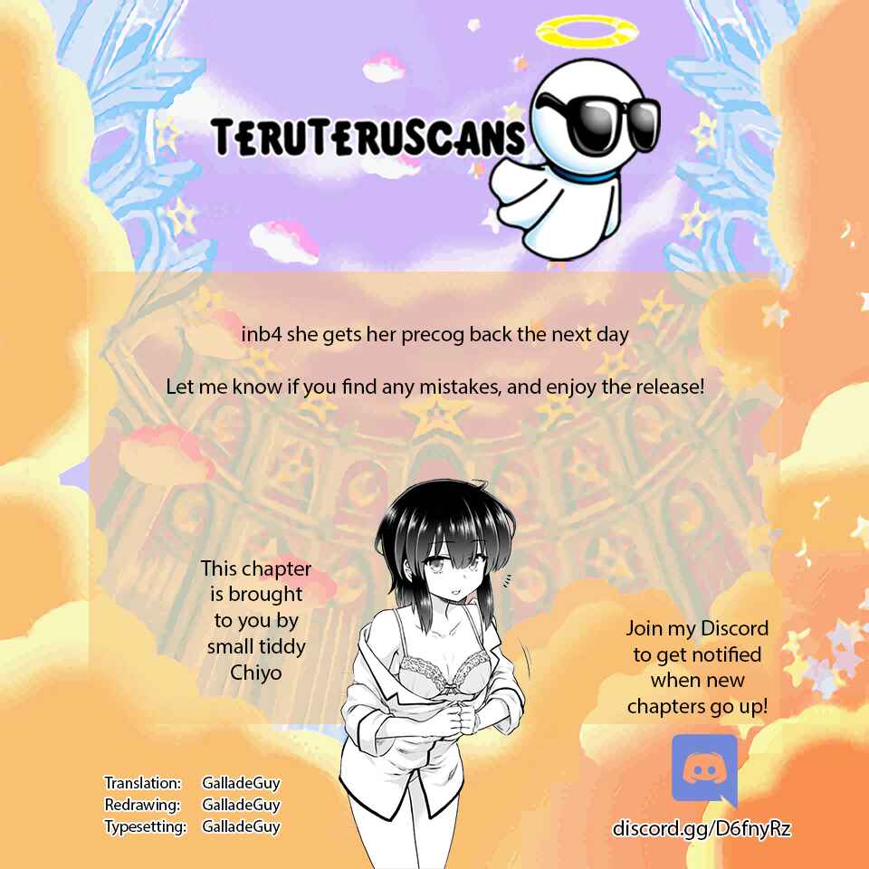 Page 5 Chapter 55 Chiyo Kuno the Psychic
