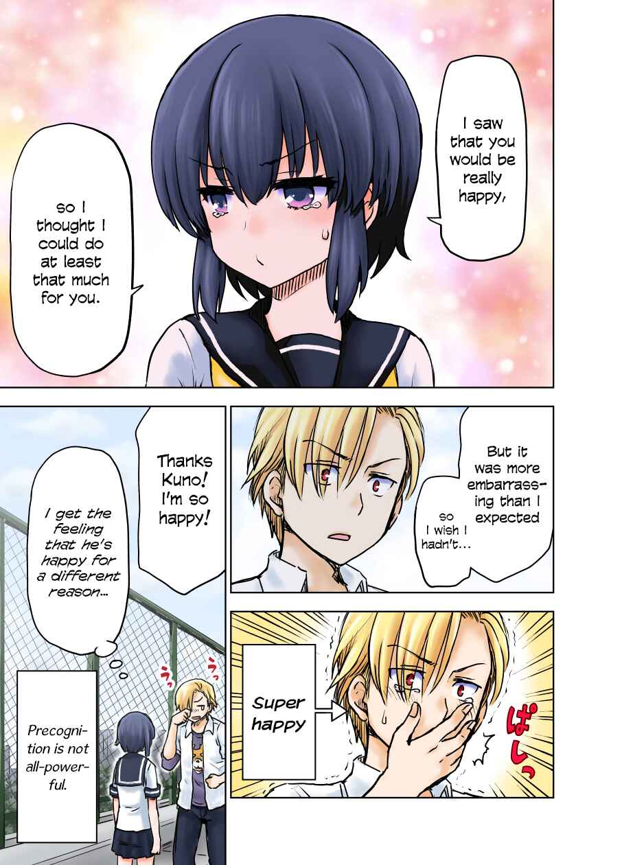 Page 4 Chapter 4 Chiyo Kuno the Psychic