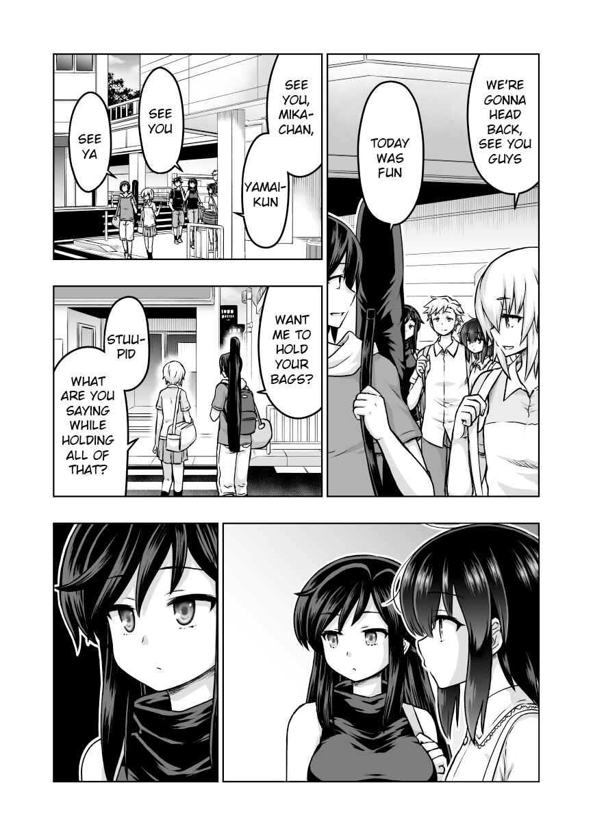Page 1 Chapter 54 Chiyo Kuno the Psychic