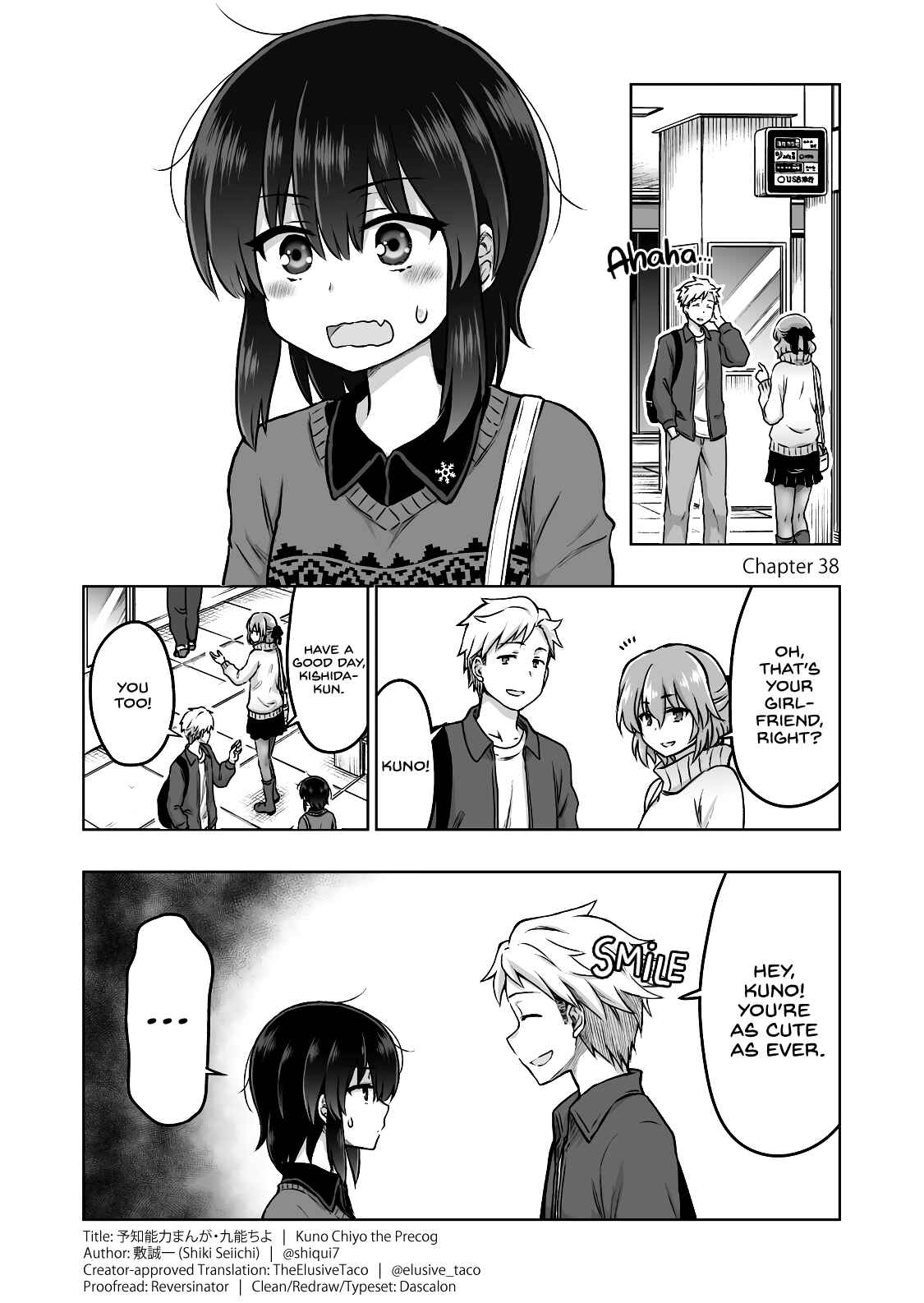 Page 1 Chapter 38 Chiyo Kuno the Psychic