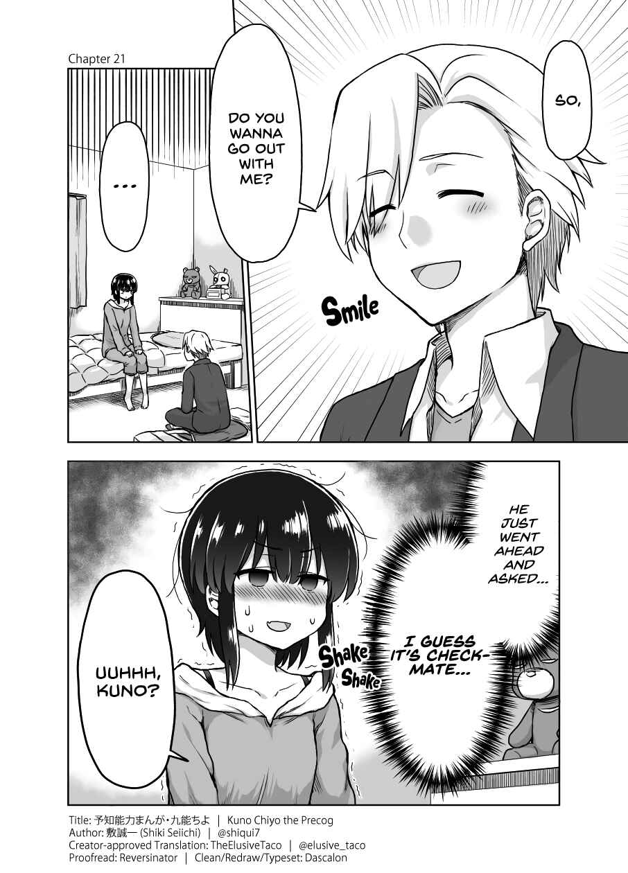 Page 1 Chapter 21 Chiyo Kuno the Psychic