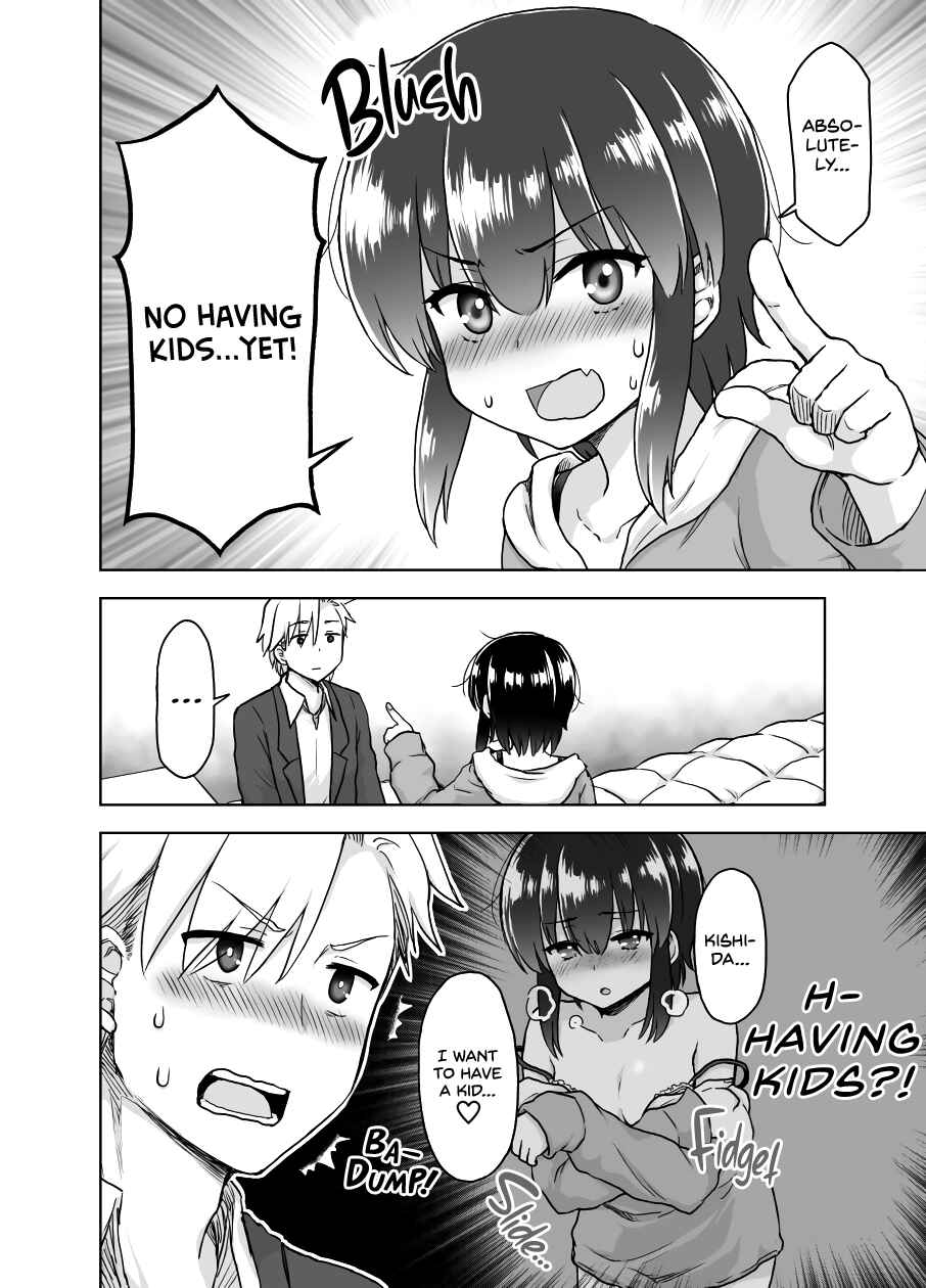 Page 3 Chapter 21 Chiyo Kuno the Psychic