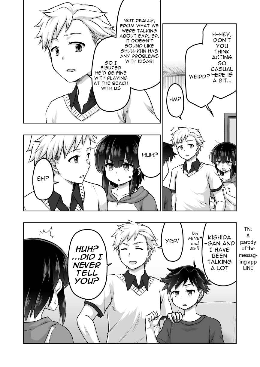 Page 3 Chapter 45 Chiyo Kuno the Psychic