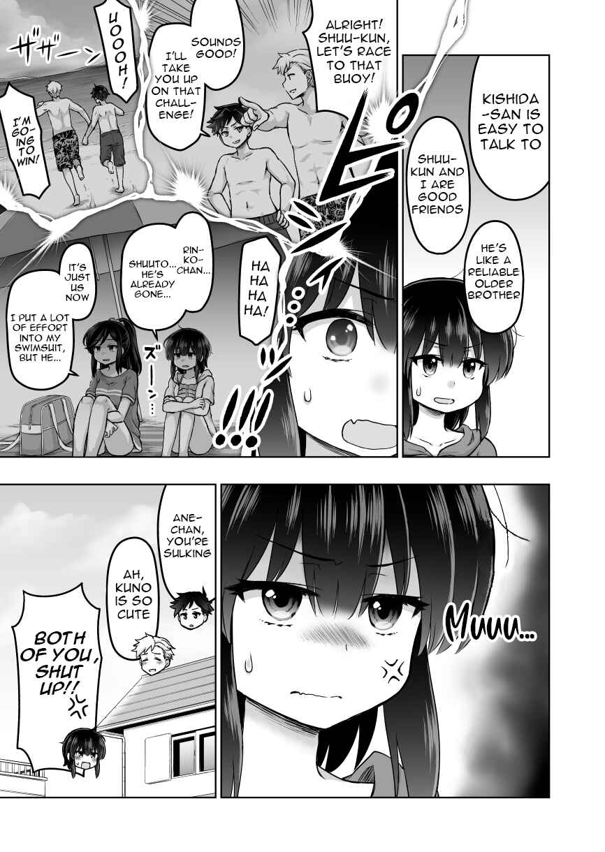 Page 4 Chapter 45 Chiyo Kuno the Psychic