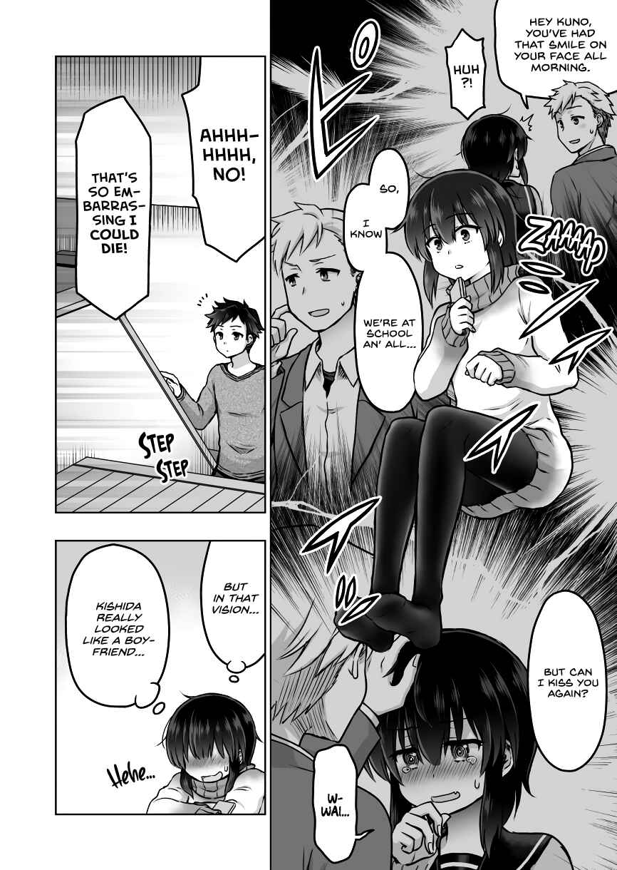 Page 3 Chapter 34 Chiyo Kuno the Psychic