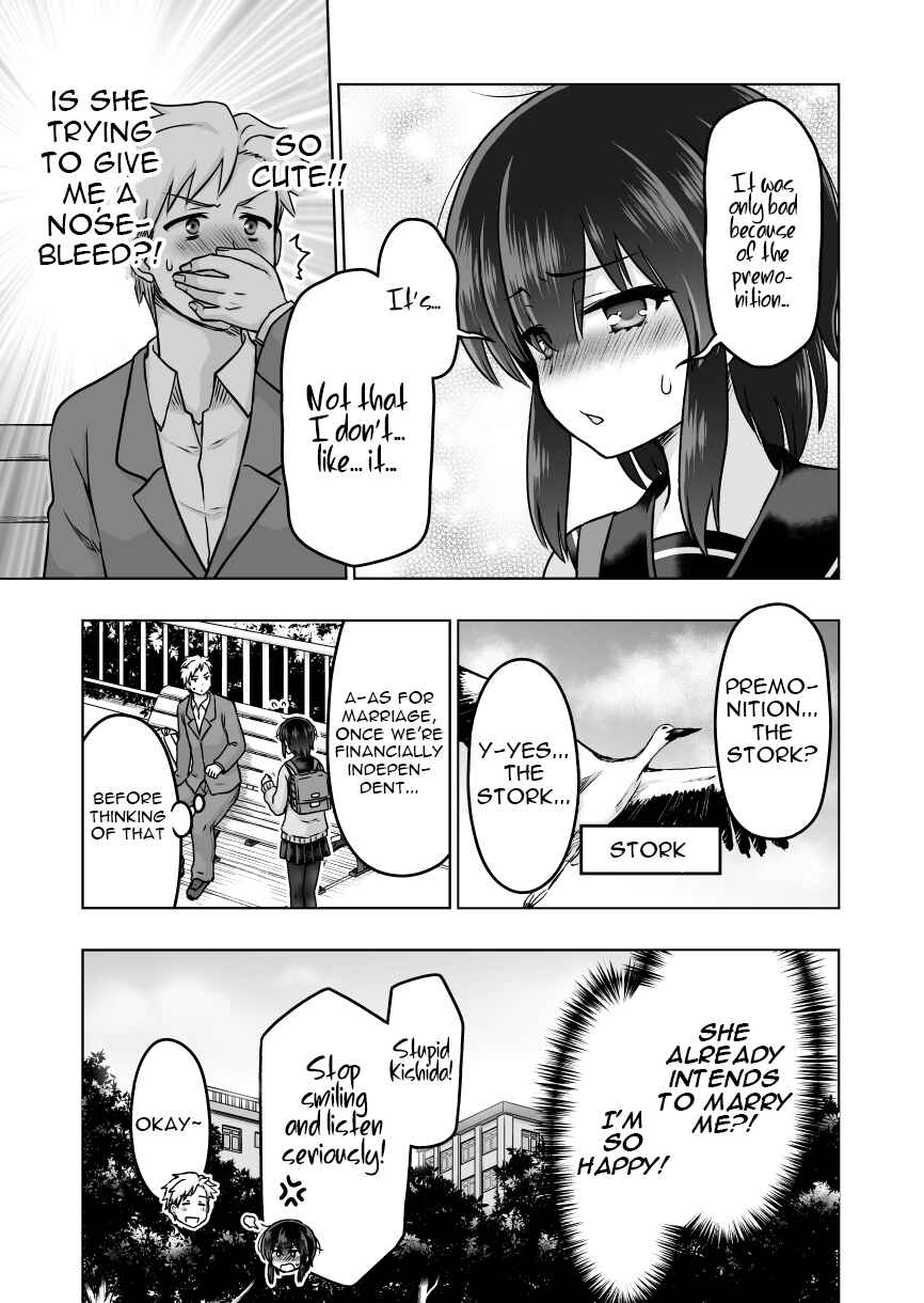 Page 4 Chapter 42 Chiyo Kuno the Psychic