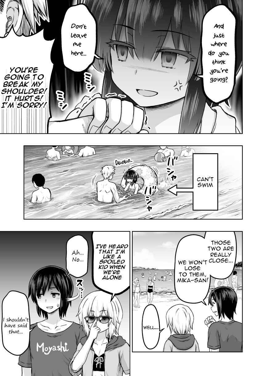 Page 4 Chapter 47 Chiyo Kuno the Psychic