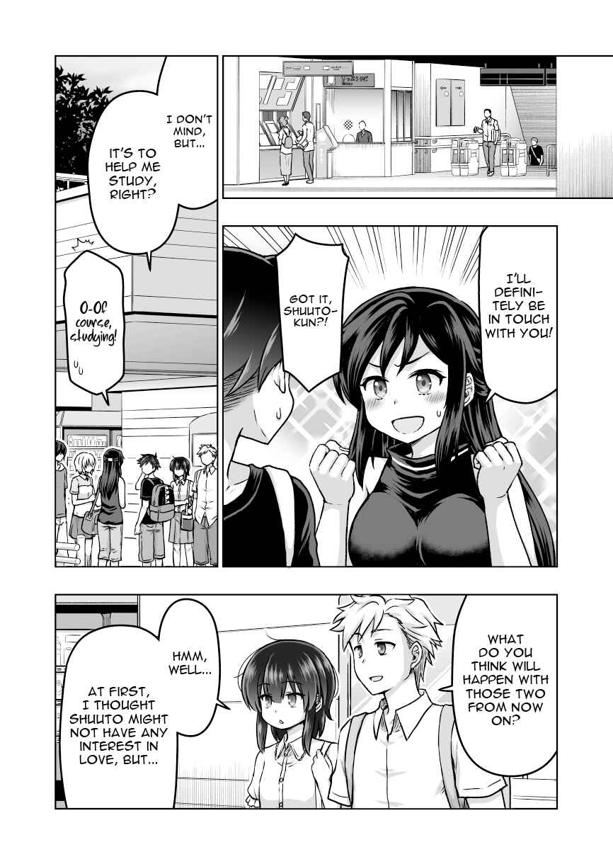 Page 1 Chapter 53 Chiyo Kuno the Psychic