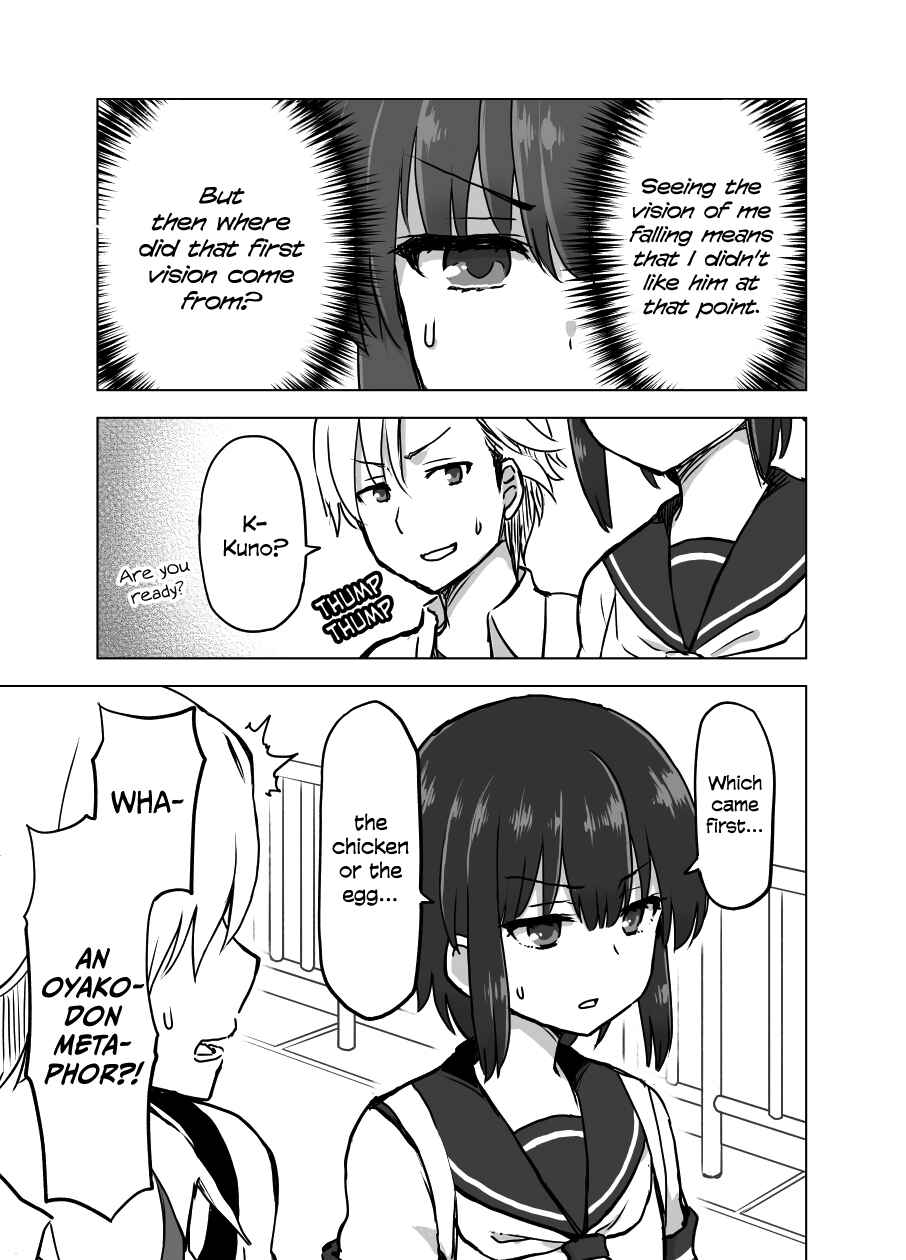 Page 4 Chapter 7 Chiyo Kuno the Psychic