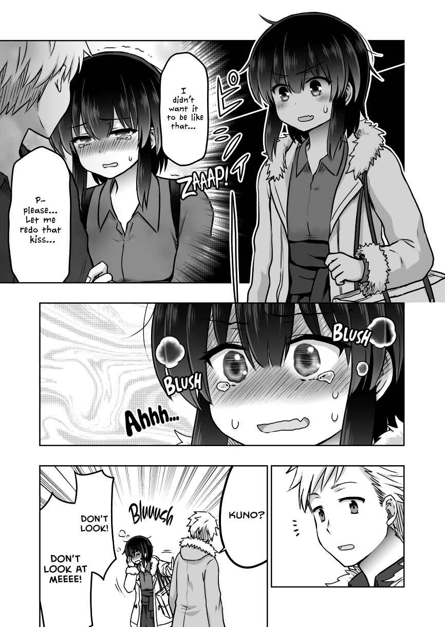 Page 4 Chapter 33 Chiyo Kuno the Psychic