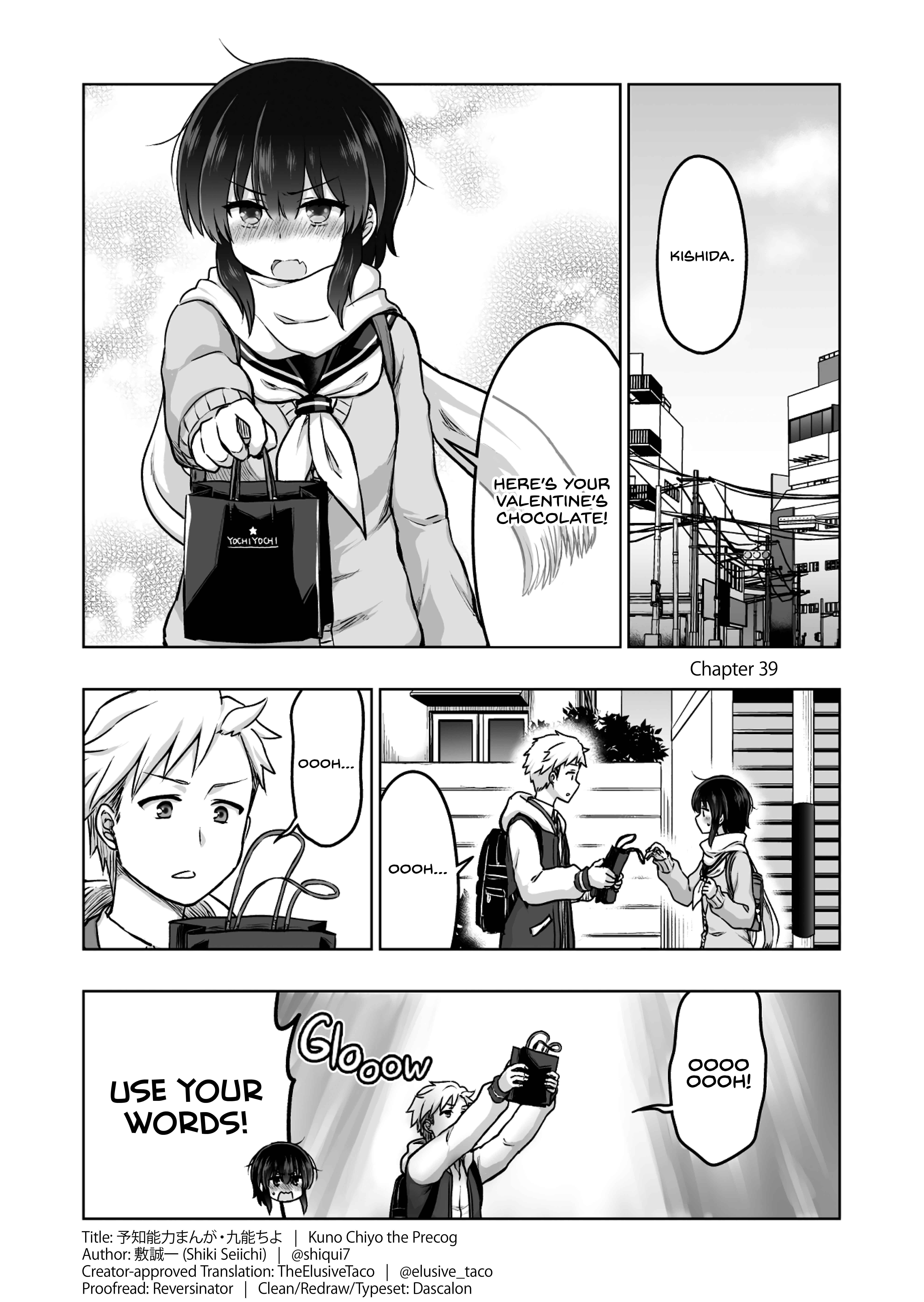 Page 1 Chapter 39 Chiyo Kuno the Psychic