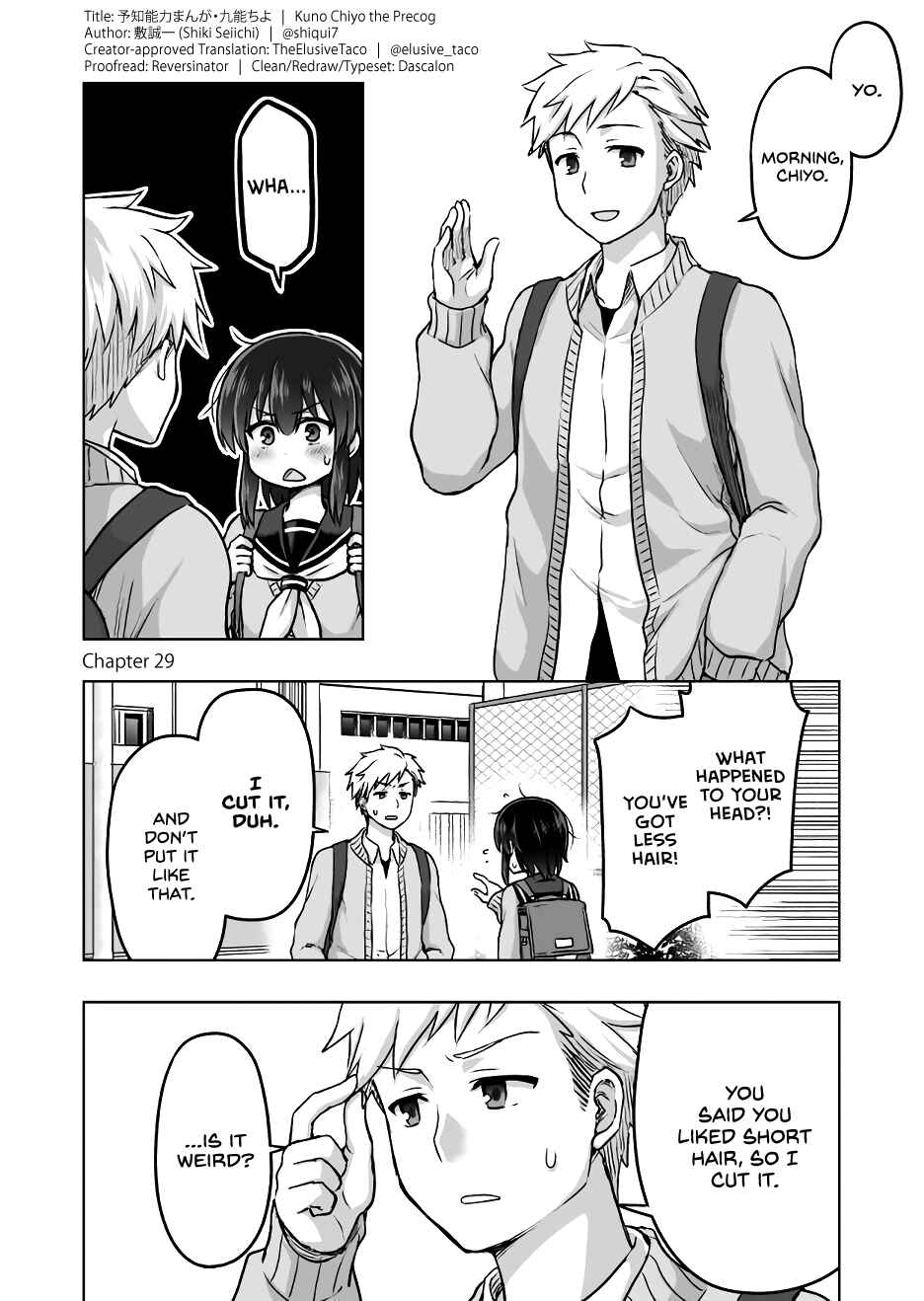 Page 1 Chapter 29 Chiyo Kuno the Psychic