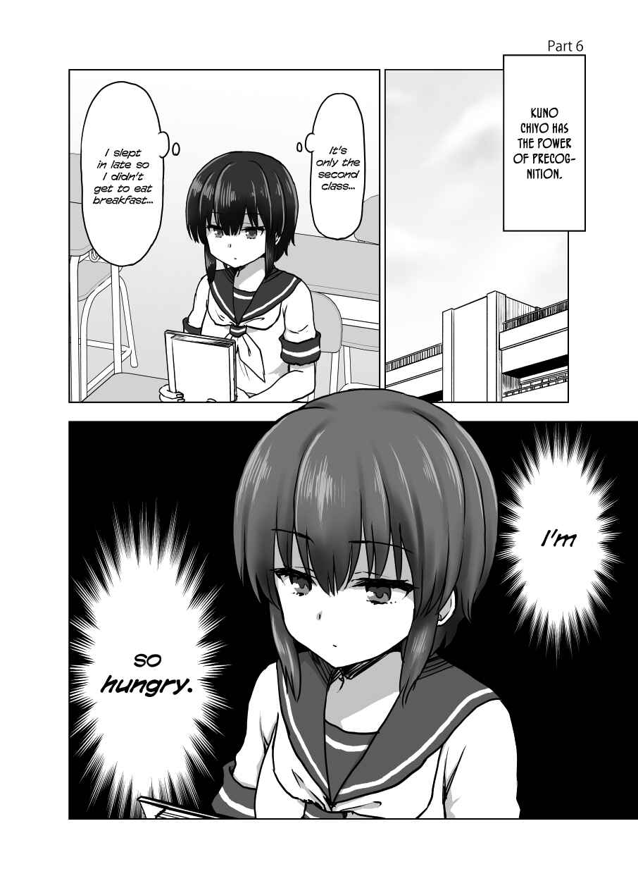 Page 1 Chapter 6 Chiyo Kuno the Psychic
