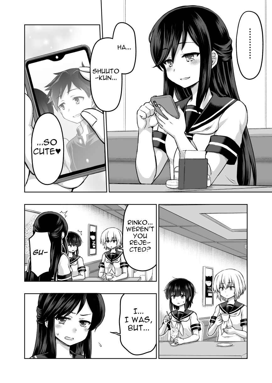 Page 1 Chapter 44 Chiyo Kuno the Psychic