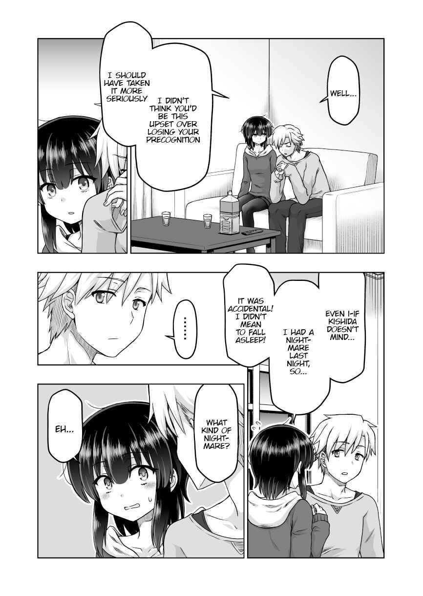 Page 4 Chapter 58 Chiyo Kuno the Psychic