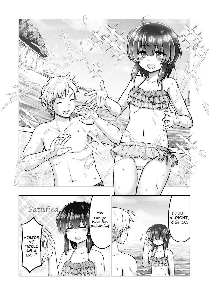 Page 1 Chapter 48 Chiyo Kuno the Psychic