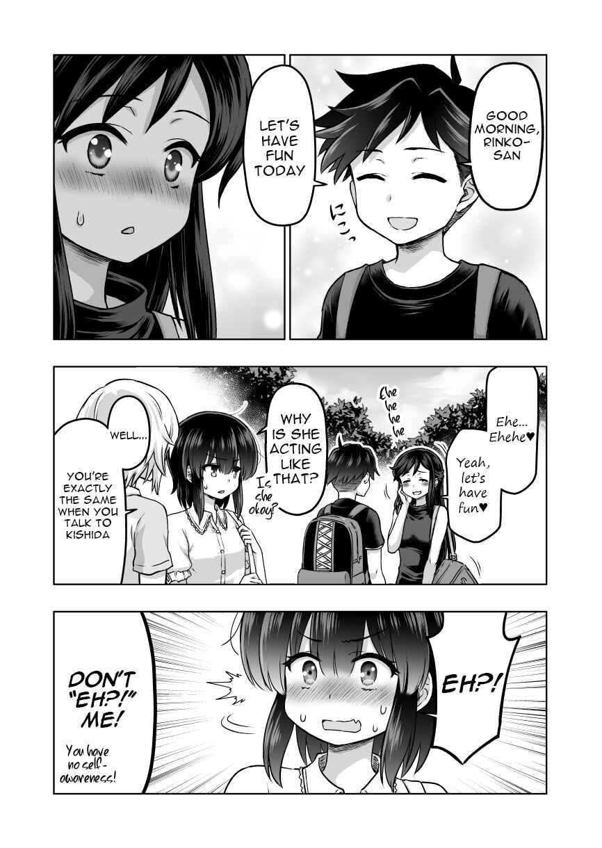 Page 2 Chapter 46 Chiyo Kuno the Psychic