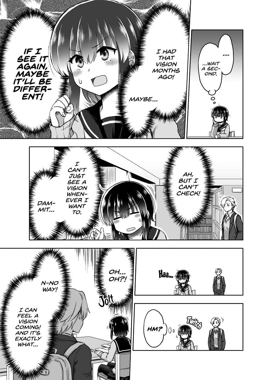 Page 2 Chapter 18 Chiyo Kuno the Psychic