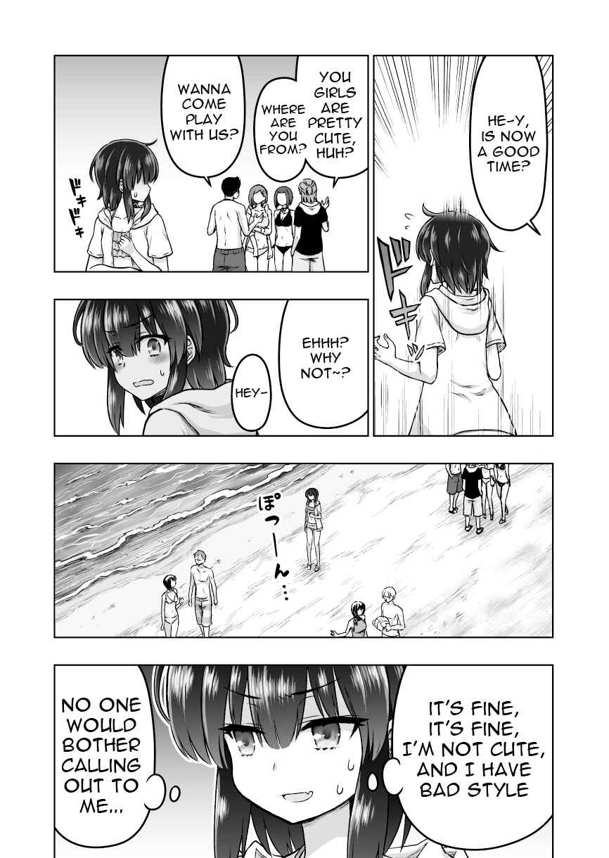 Page 2 Chapter 51 Chiyo Kuno the Psychic