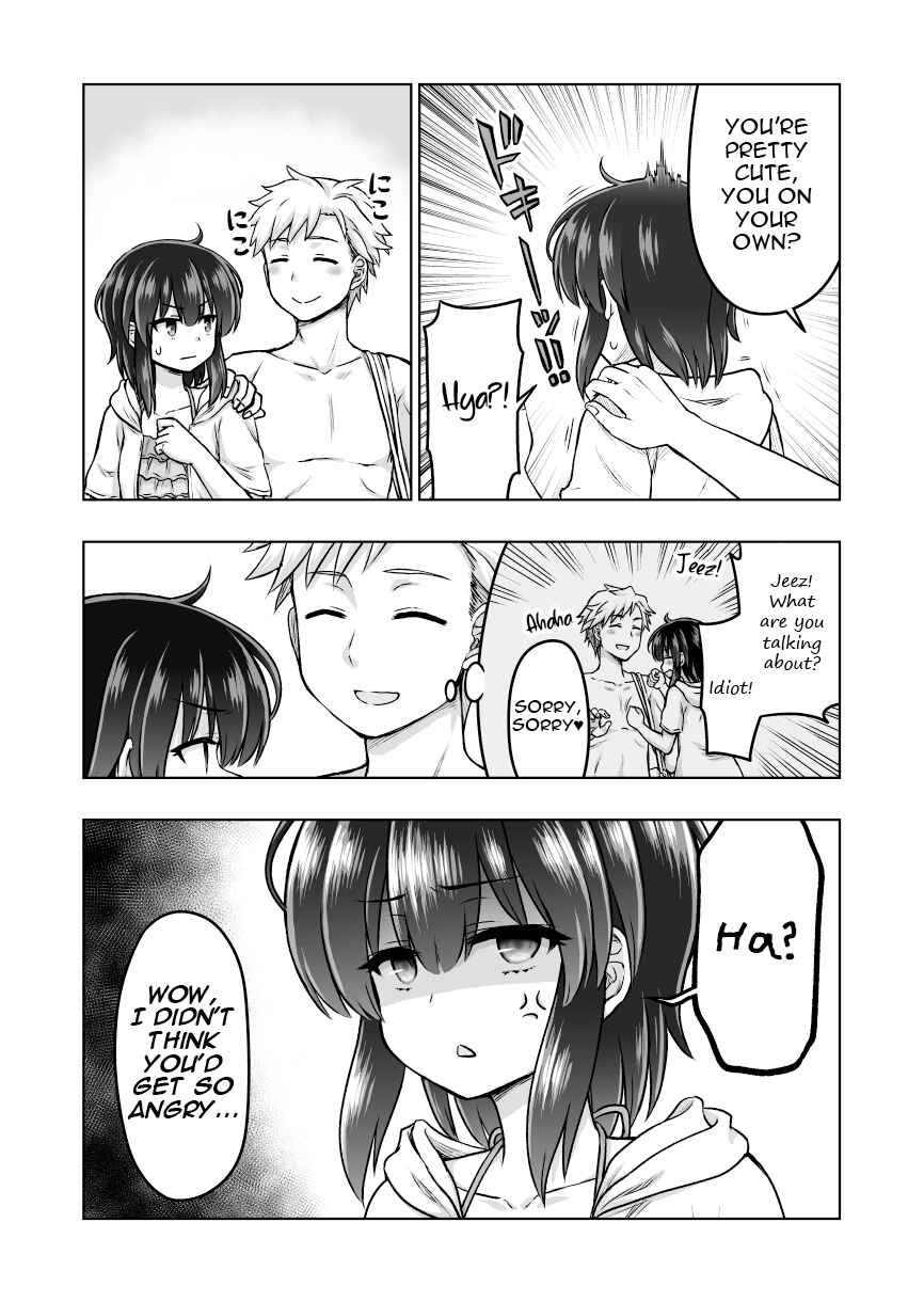 Page 3 Chapter 51 Chiyo Kuno the Psychic
