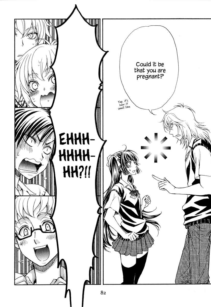Page 10 Chapter 17 Atsumare! Gakuen Tengoku