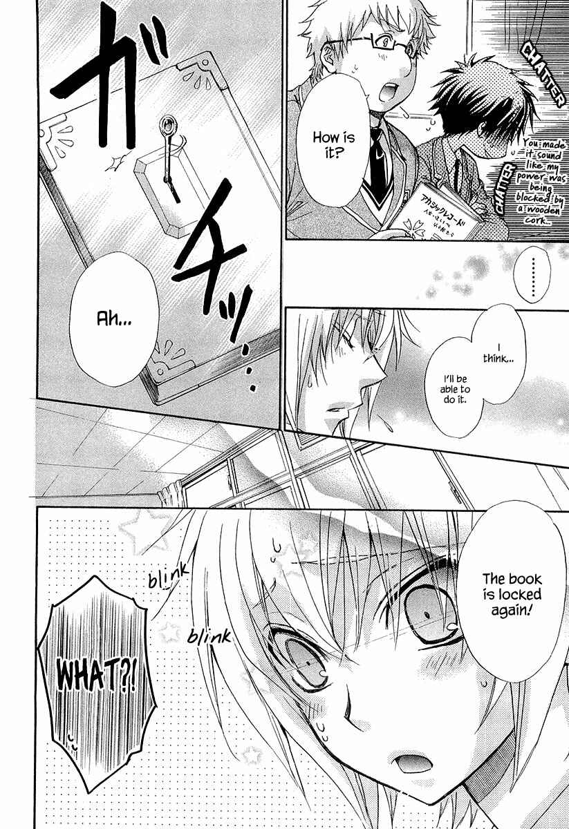 Page 10 Chapter 12 Atsumare! Gakuen Tengoku