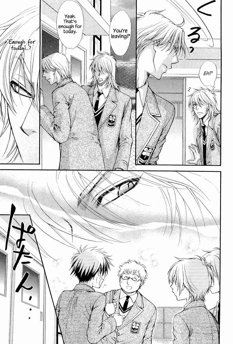 Page 21 Chapter 6 Atsumare! Gakuen Tengoku