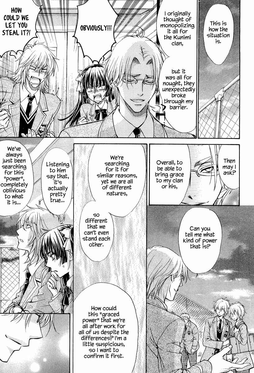 Page 9 Chapter 6 Atsumare! Gakuen Tengoku
