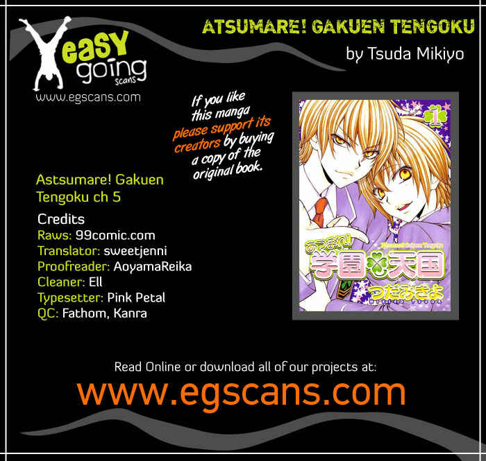 Page 1 Chapter 5 Atsumare! Gakuen Tengoku