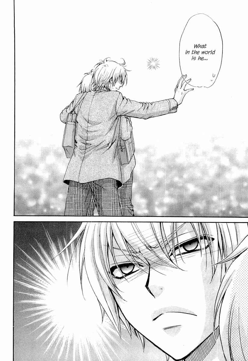 Page 27 Chapter 5 Atsumare! Gakuen Tengoku