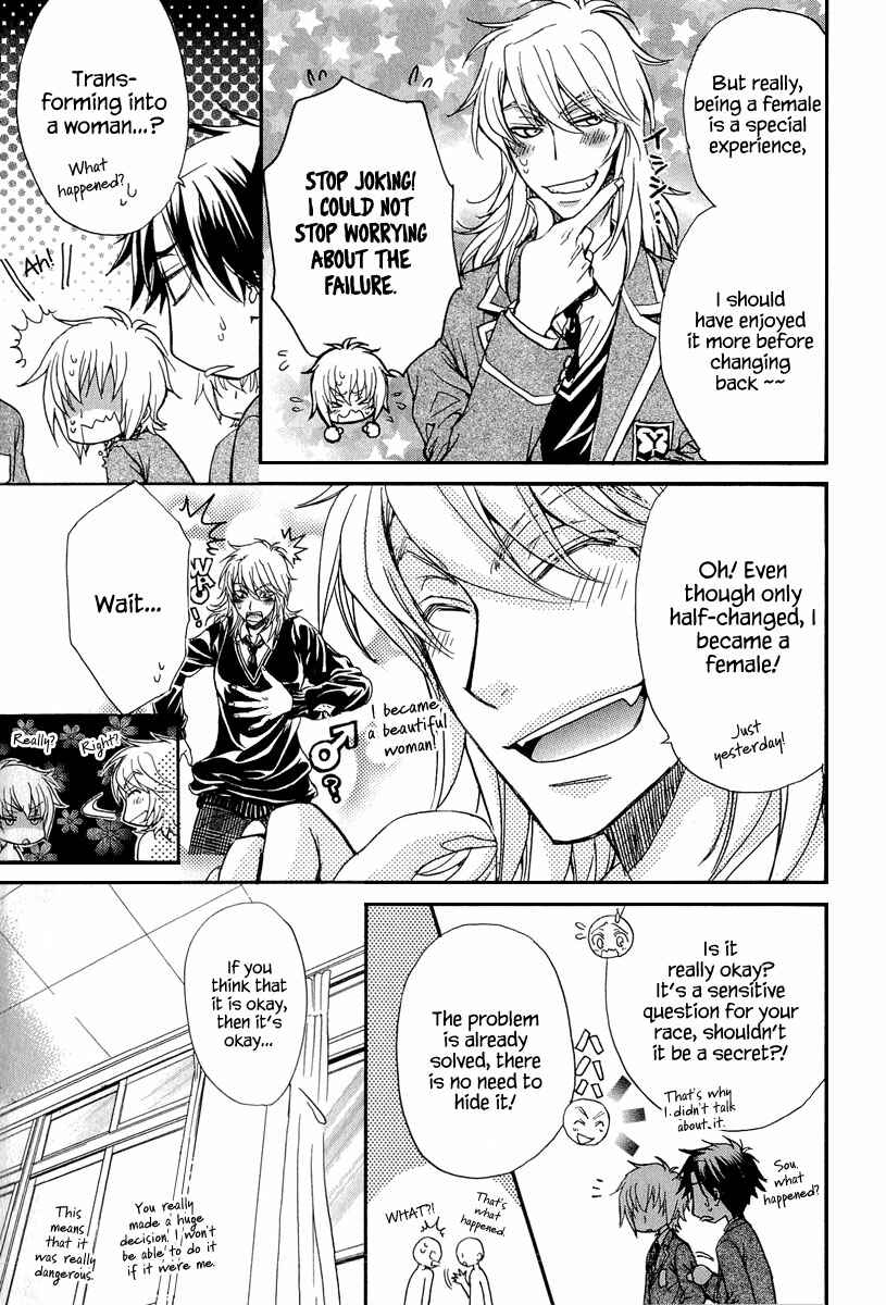 Page 16 Chapter 14 Atsumare! Gakuen Tengoku