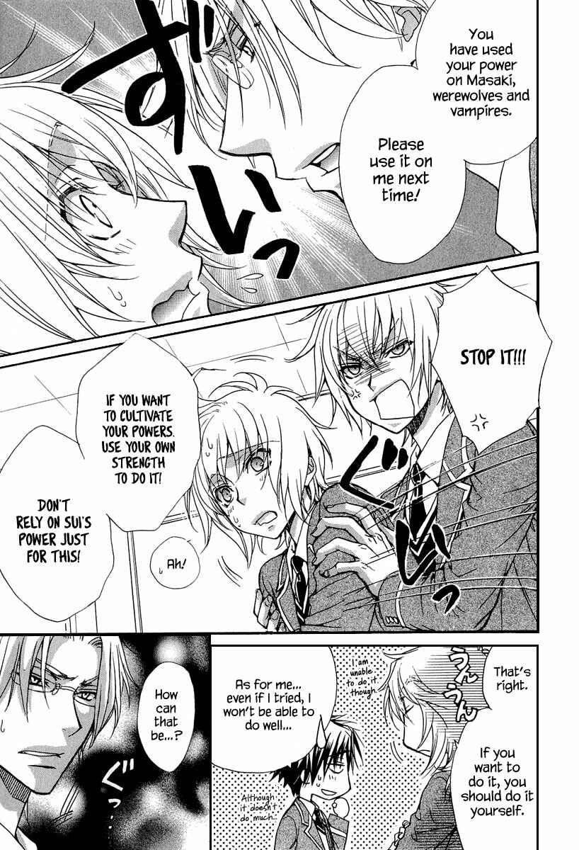 Page 20 Chapter 14 Atsumare! Gakuen Tengoku