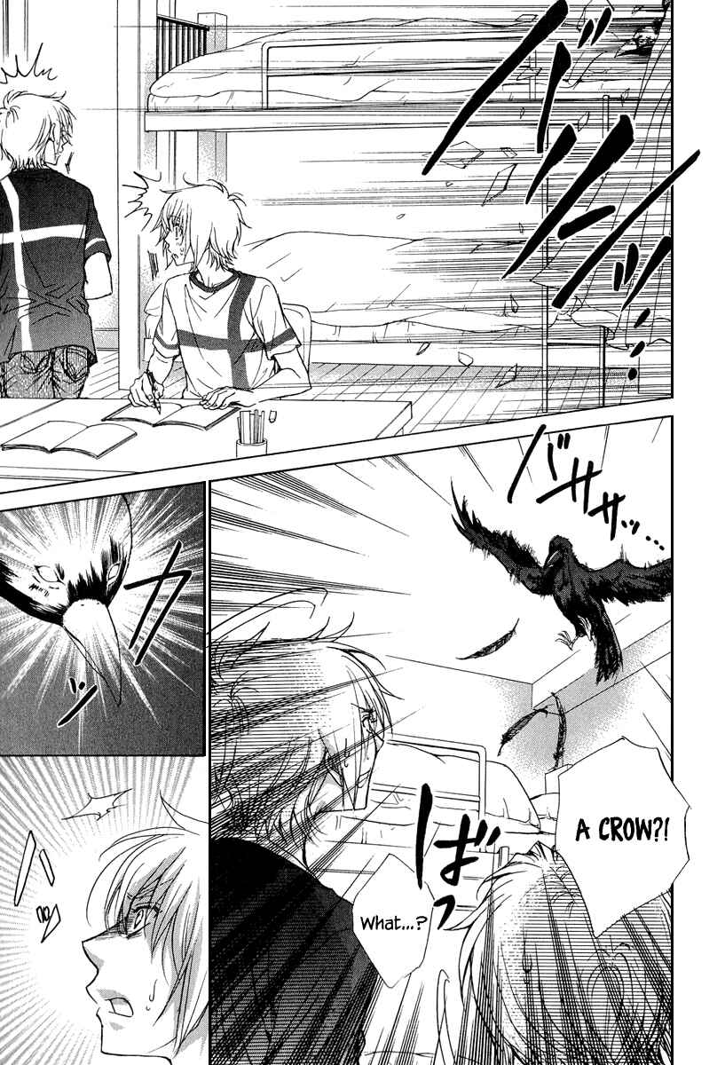 Page 24 Chapter 14 Atsumare! Gakuen Tengoku