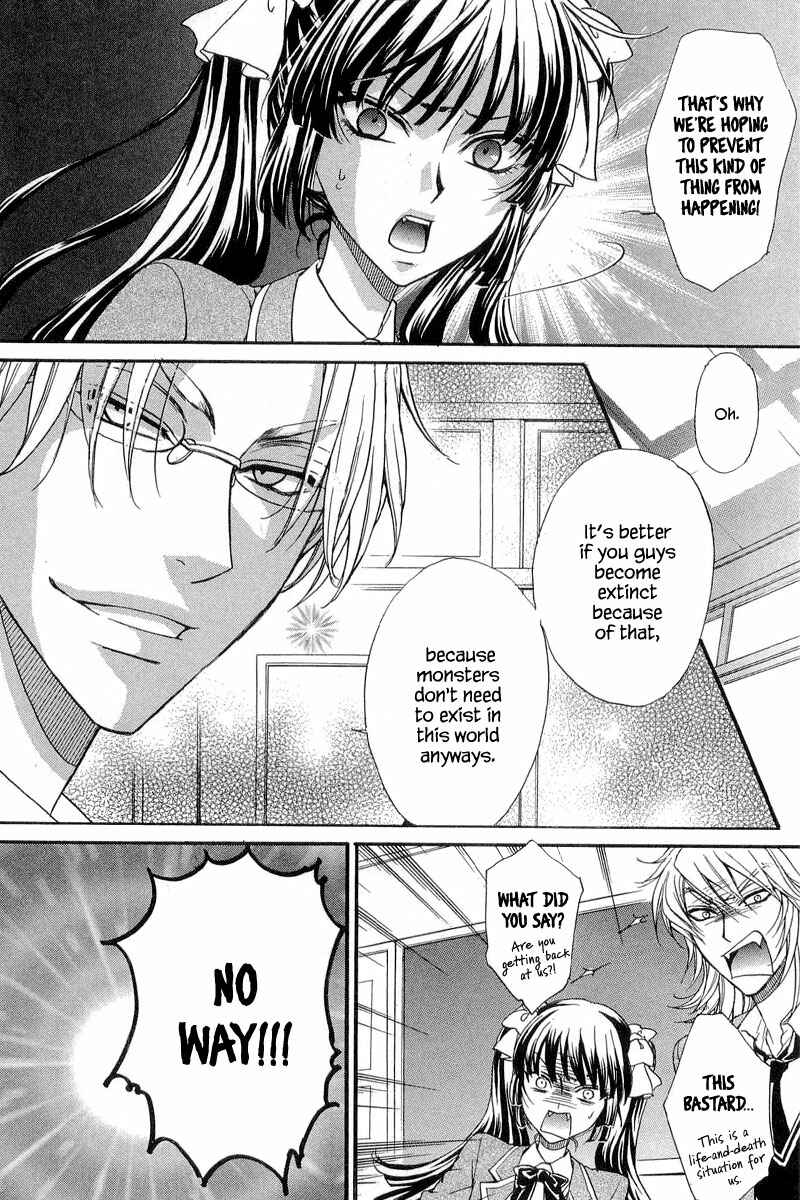 Page 20 Chapter 10 Atsumare! Gakuen Tengoku
