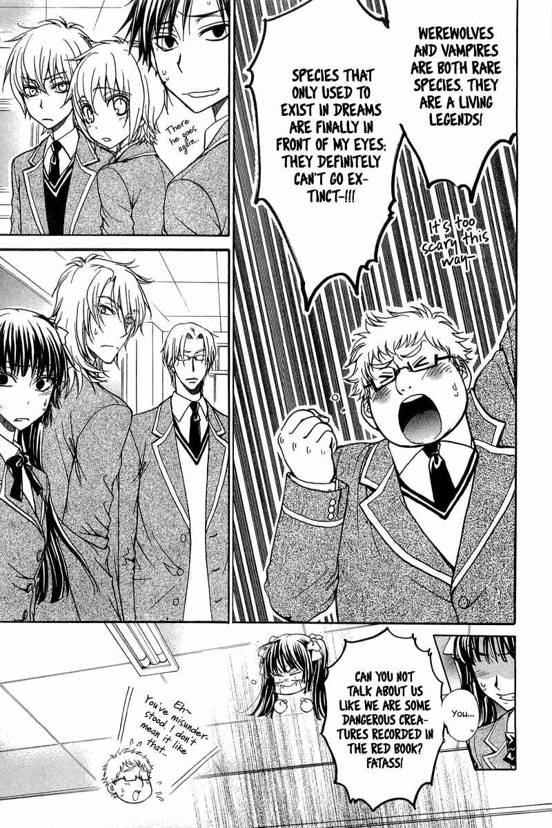 Page 21 Chapter 10 Atsumare! Gakuen Tengoku