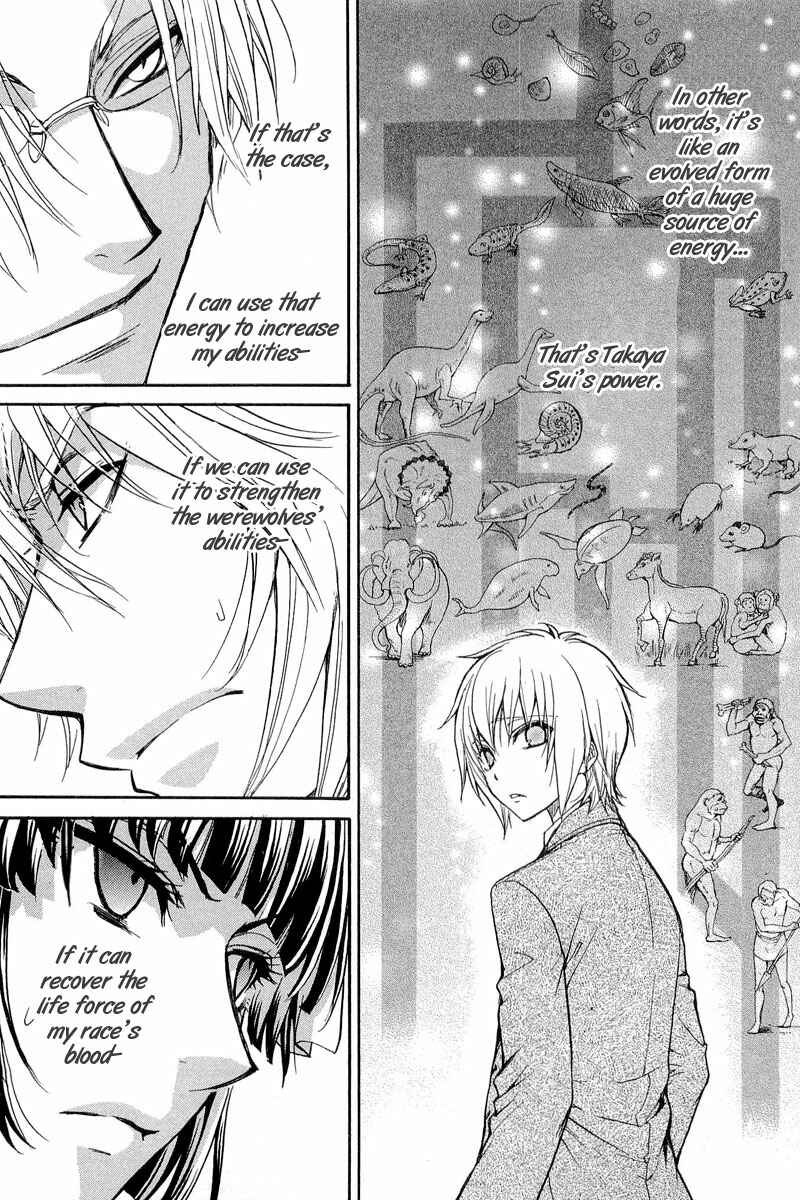 Page 31 Chapter 10 Atsumare! Gakuen Tengoku