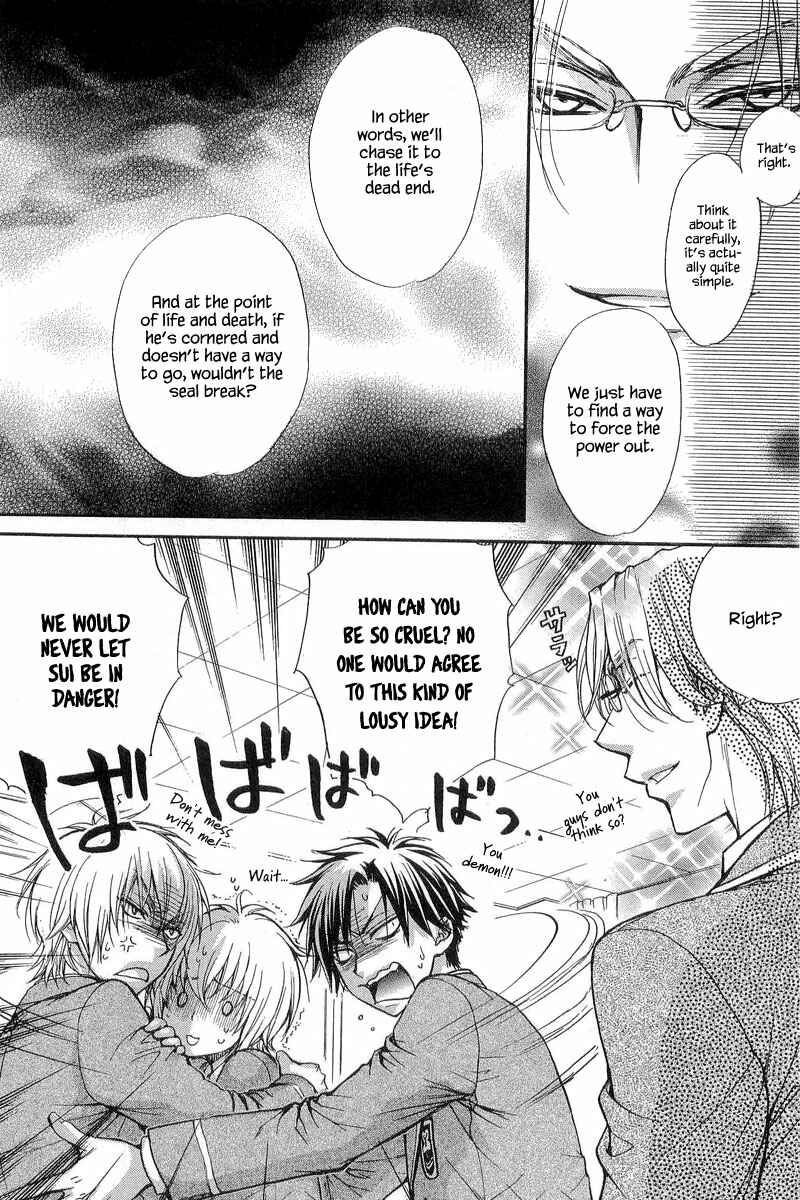 Page 40 Chapter 10 Atsumare! Gakuen Tengoku
