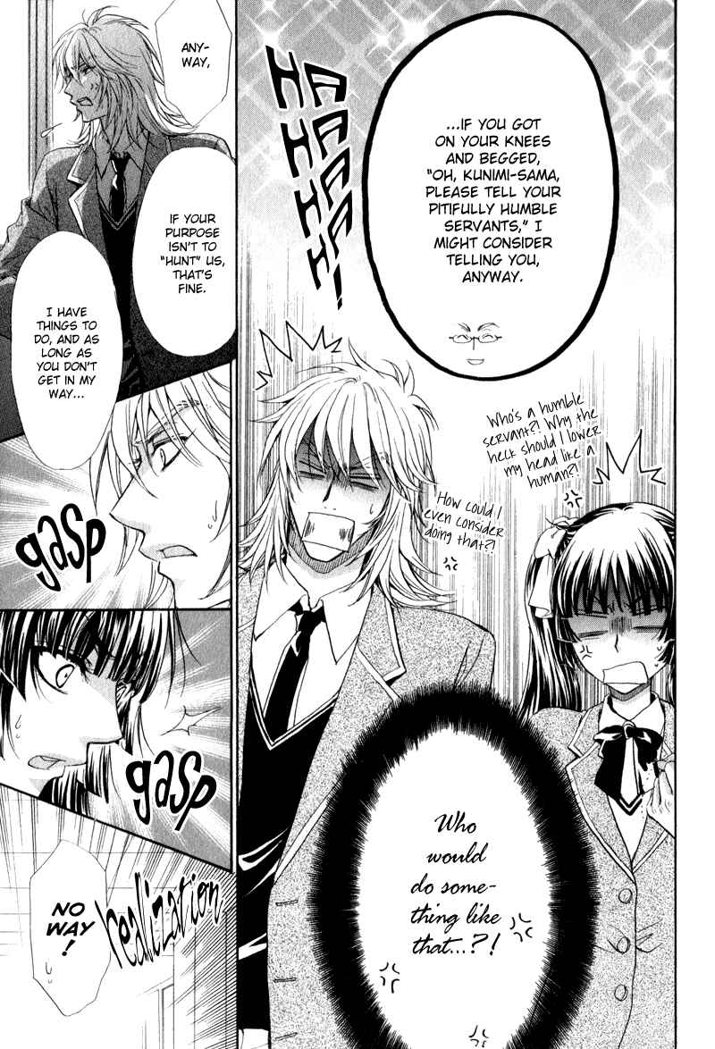 Page 13 Chapter 4 Atsumare! Gakuen Tengoku