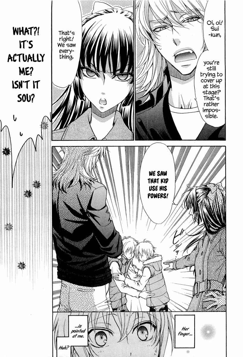 Page 13 Chapter 9 Atsumare! Gakuen Tengoku