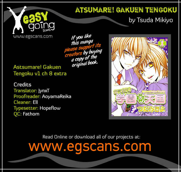 Page 1 Chapter 8.5 Atsumare! Gakuen Tengoku
