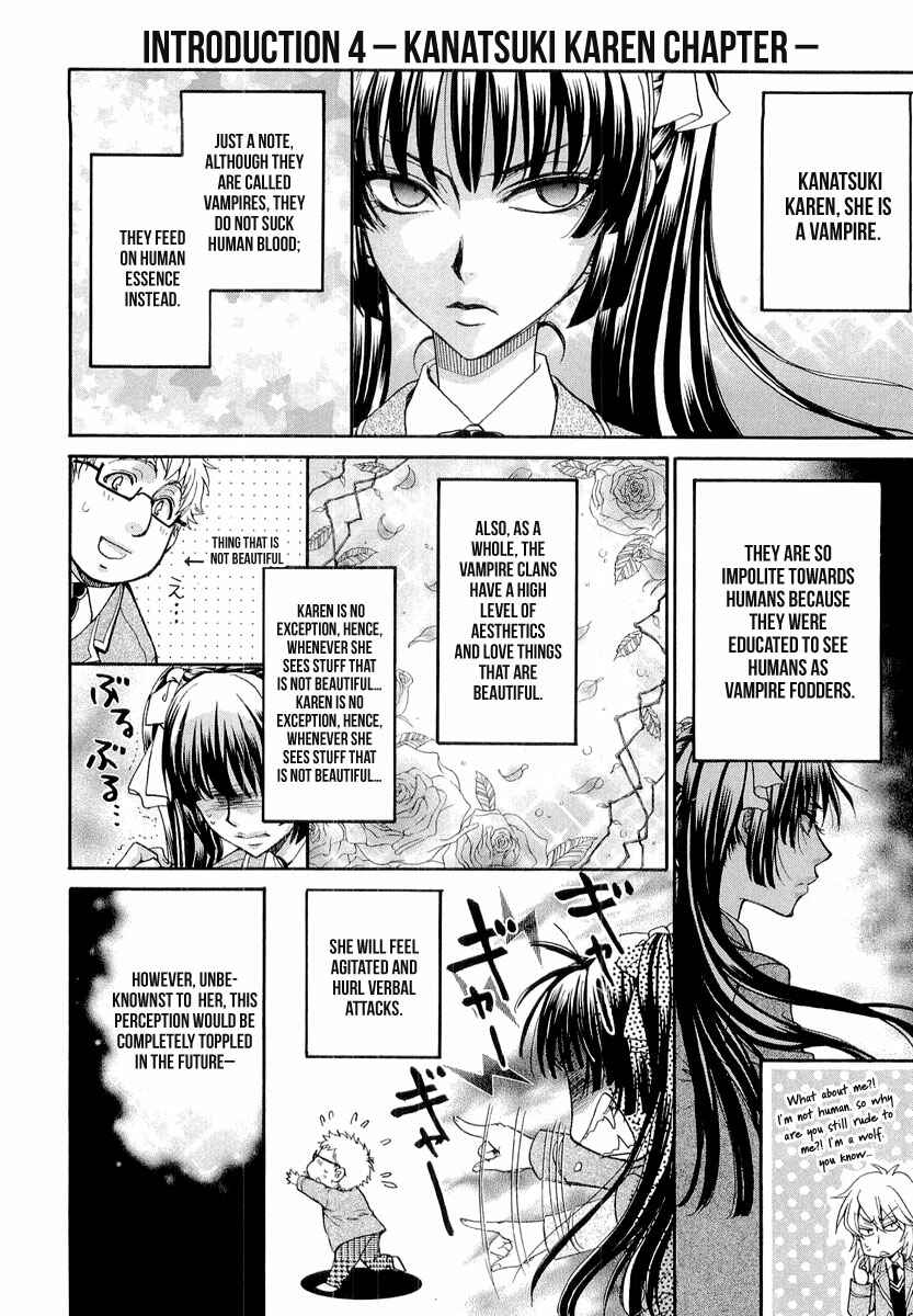Page 9 Chapter 8.5 Atsumare! Gakuen Tengoku