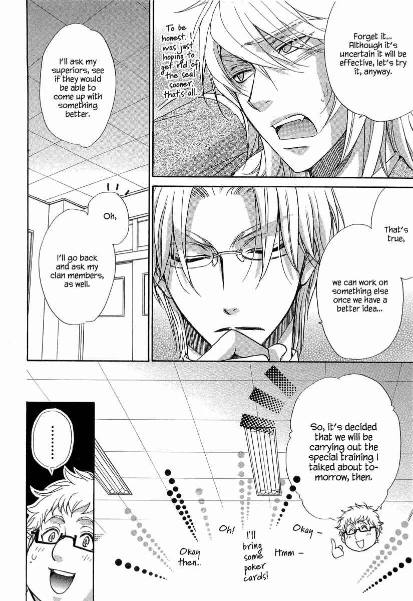 Page 16 Chapter 11 Atsumare! Gakuen Tengoku