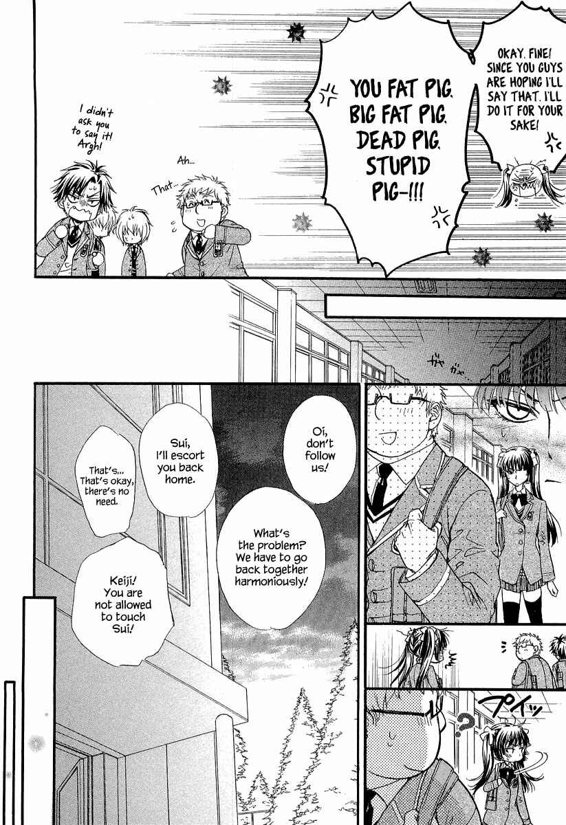 Page 18 Chapter 11 Atsumare! Gakuen Tengoku