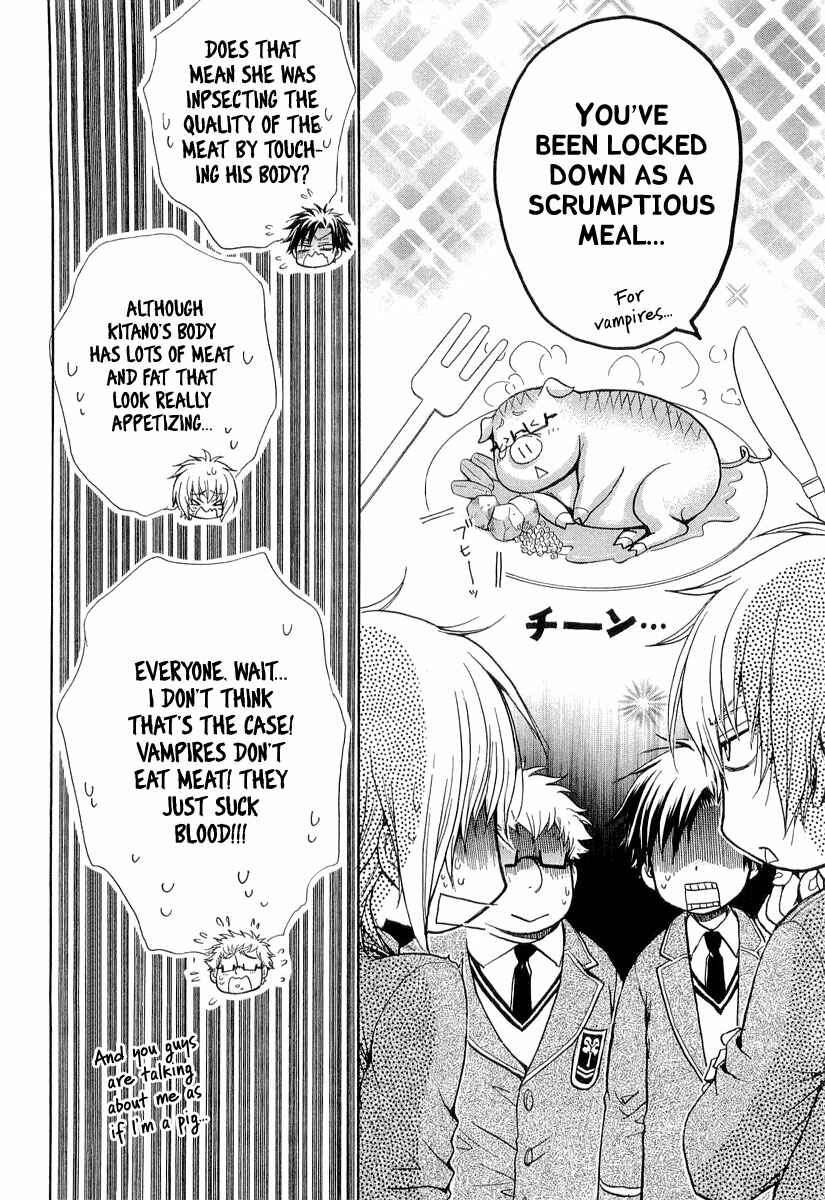 Page 38 Chapter 11 Atsumare! Gakuen Tengoku