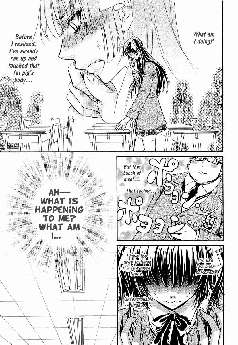 Page 39 Chapter 11 Atsumare! Gakuen Tengoku