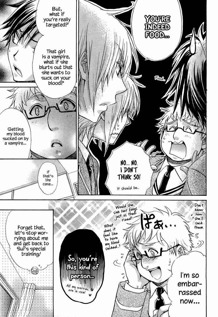 Page 43 Chapter 11 Atsumare! Gakuen Tengoku