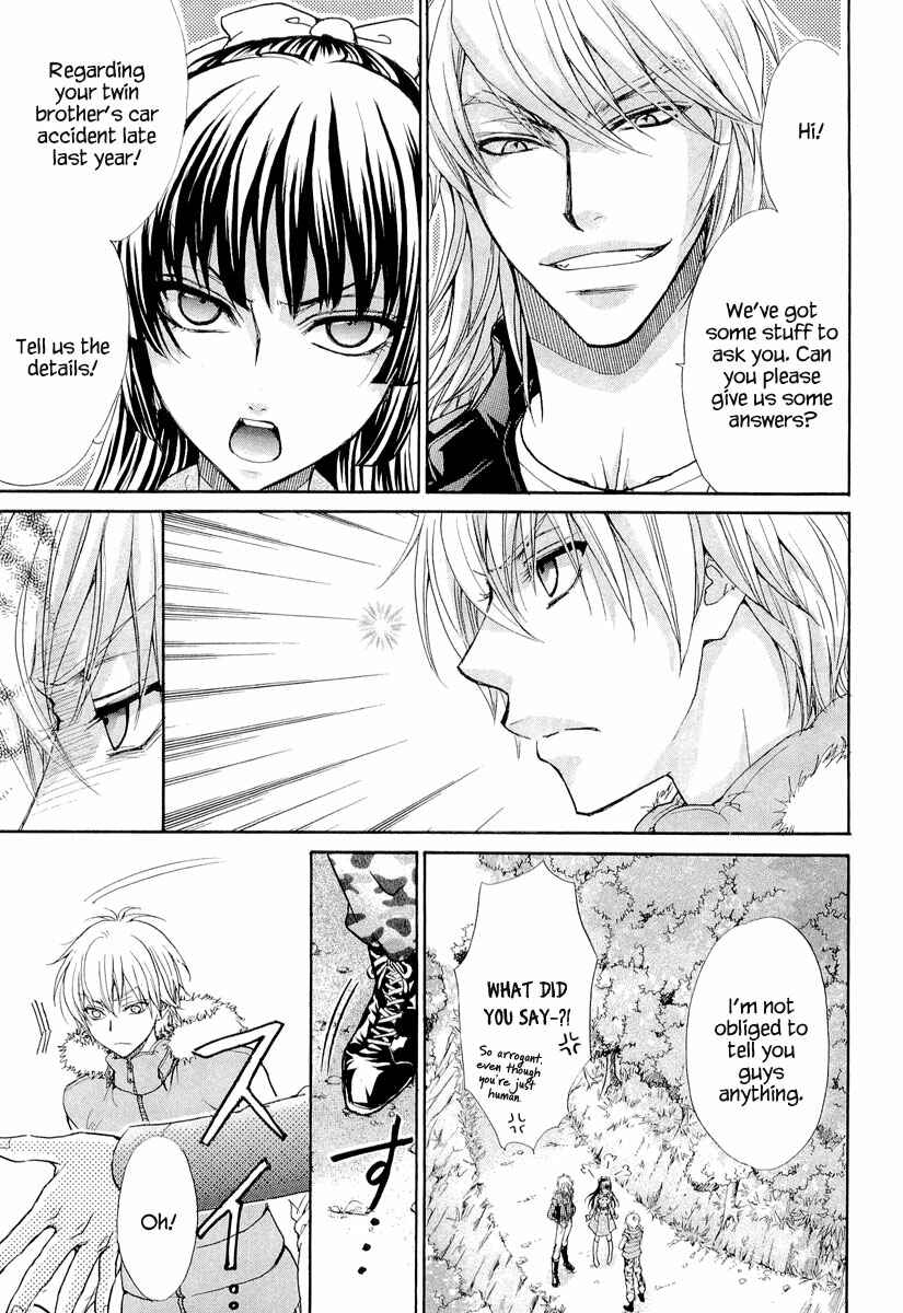 Page 21 Chapter 8 Atsumare! Gakuen Tengoku