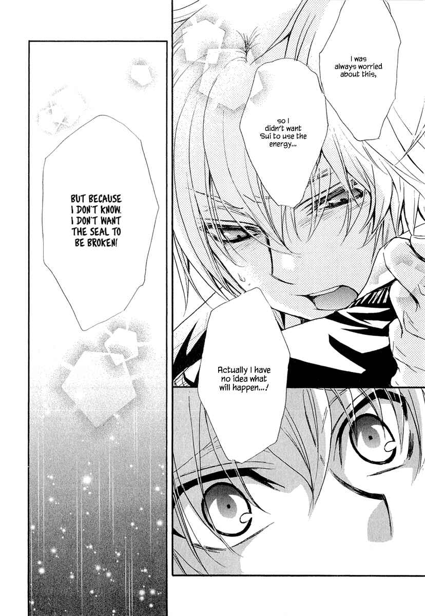 Page 10 Chapter 19 Atsumare! Gakuen Tengoku
